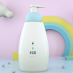 兩性溫和表面活性劑