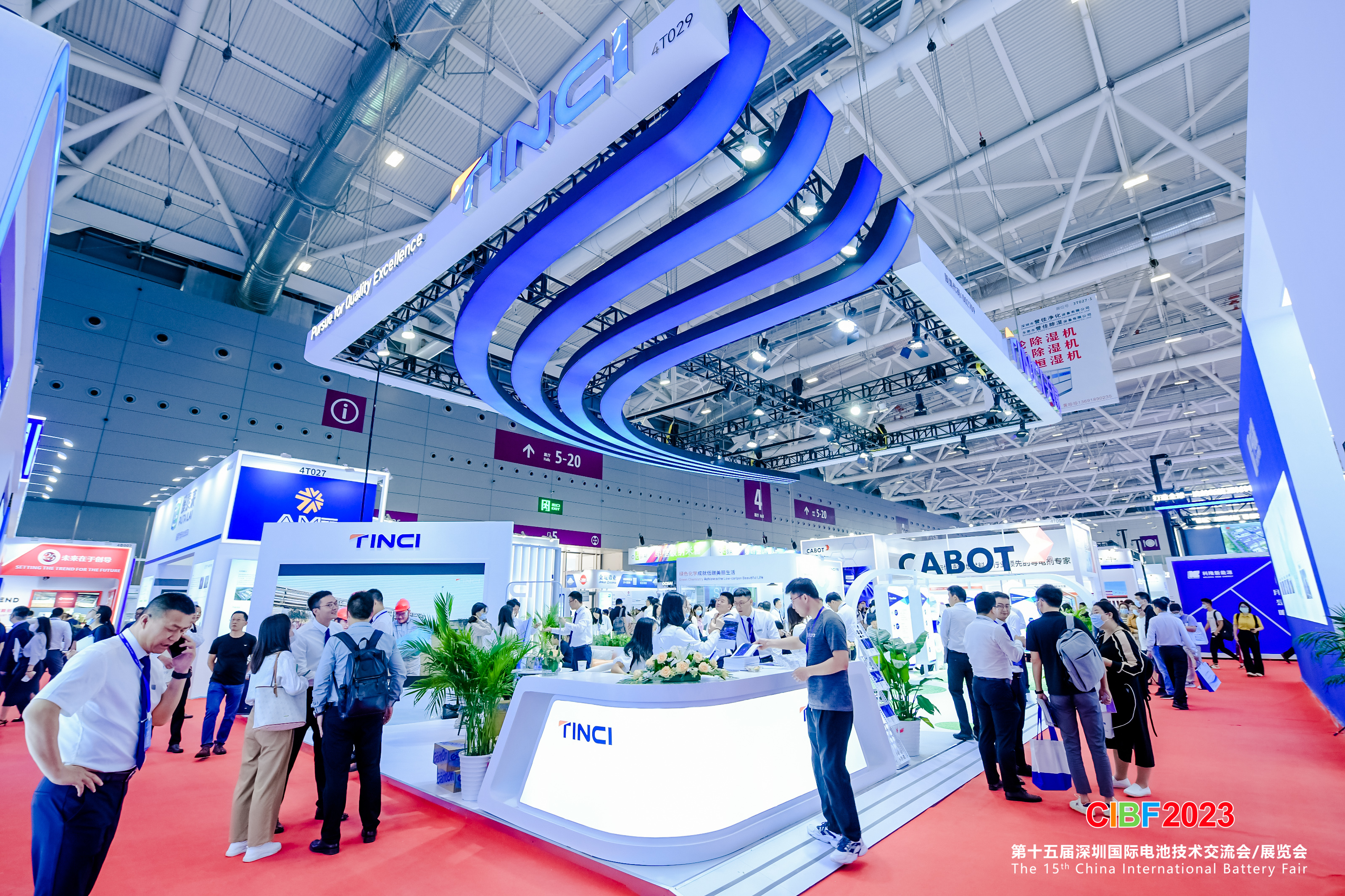 天賜材料TINCI亮相2023CIBF--4T029，5.16-18 與您相約深圳國際會展中心